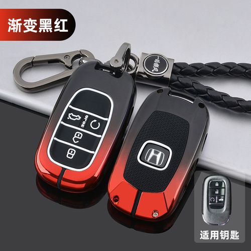 2022款本田十一代思域钥匙套十代思域fk7专用11代汽车包扣壳改装