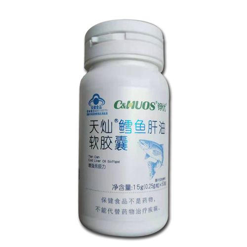 天灿 天灿鳕鱼肝油软胶囊 0.25g*60粒
