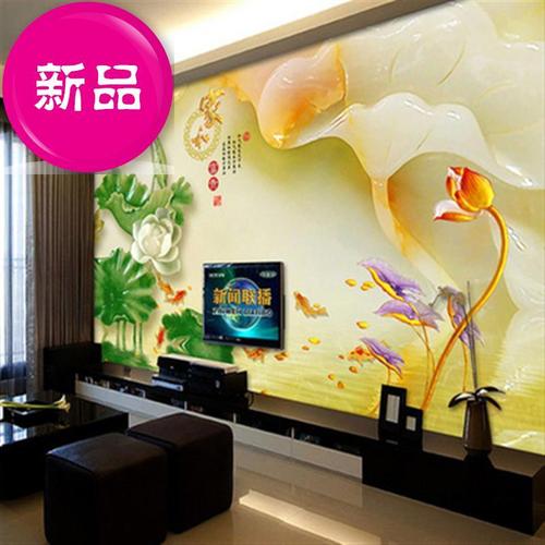中式3d玉雕电视背景墙板画9d竹木纤维33背景墙画客厅集成板高光板