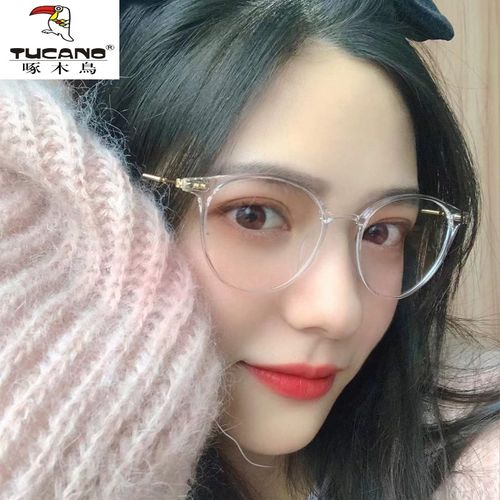 啄木鸟官方旗舰【高端轻奢】小圆框眼镜女韩版潮冷茶色素颜复古小脸