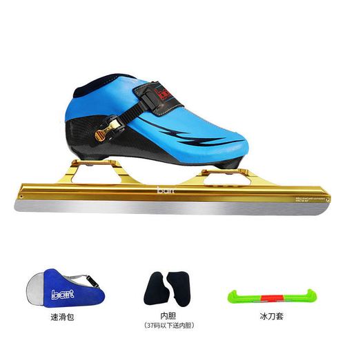 黑龙速滑冰刀鞋同款热塑碳纤维冰刀鞋速滑成人儿童竞速鞋速度大道脱位