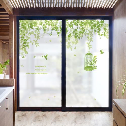 清新绿植窗户玻璃贴纸自粘透光不透明磨砂玻璃贴装饰窗纸玻璃贴膜