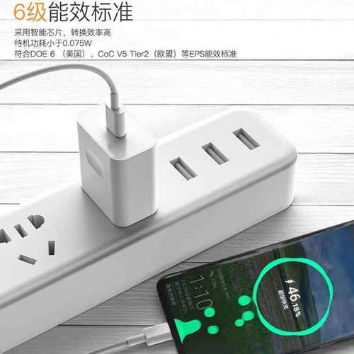 适用华为mate9充电器套装5a充电线原装华为mate9pro数据线闪充头