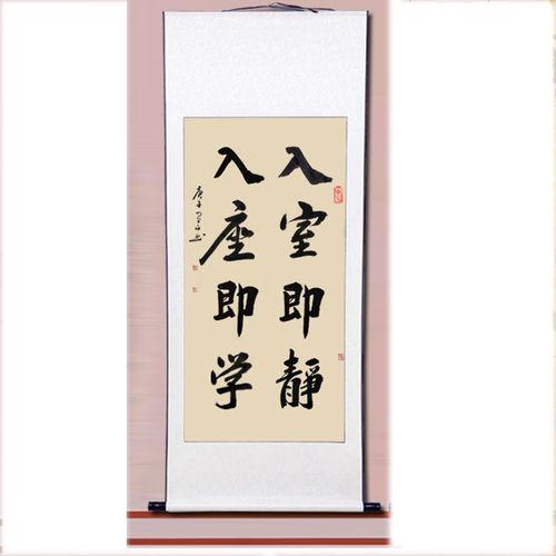 只争朝夕班级教室办公室书法挂画卷轴励志装饰e画手写真迹毛笔字