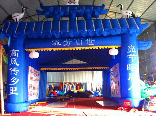 豪华全充气牌坊灵棚 全进气灵棚 充气棚 白事气模