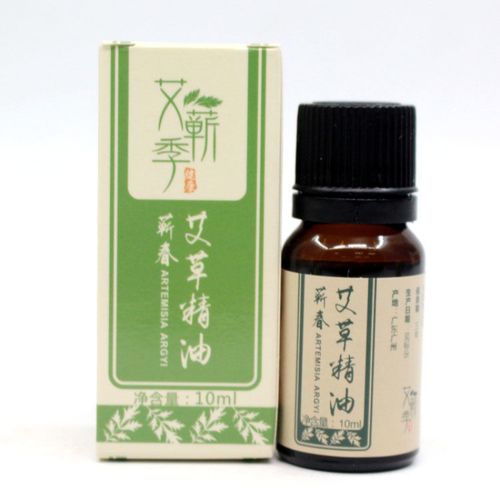 艾蕲季 薰衣草精油 推拿刮痧开背全身护肤复方按摩精油 spa 1瓶艾草