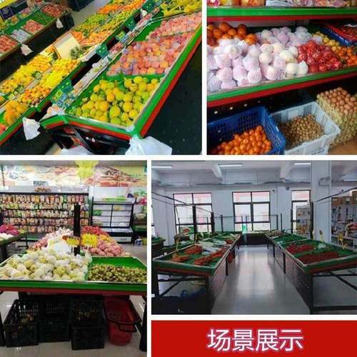 小三层果蔬货架水果展示架陈列1.2米干果架收纳置物架金属超市3层