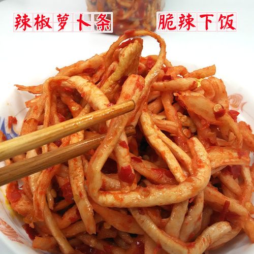 超辣萝卜条开胃爽口下饭菜香辣脆辣萝卜干腌个性酱菜