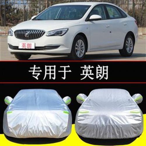 别克英朗15款车衣2017款别克全新英朗gt15n款16款汽车