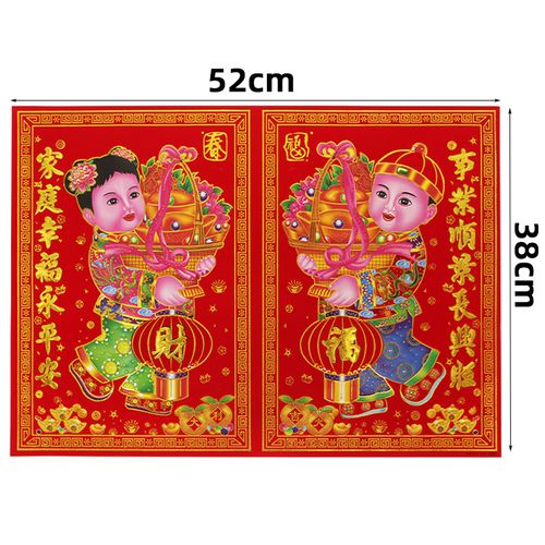 门画春节2022植绒门神新年关公张飞秦琼金童玉女门画春节装饰门贴年画