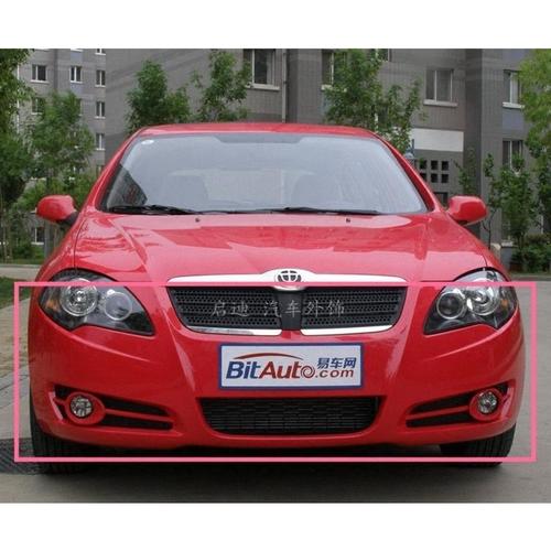 08-09款中华骏捷frv 前保险杠 前包围 & 后保险杠 后包围 后杠皮