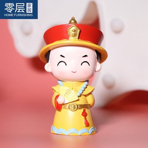 父亲节蛋糕装饰摆件爸爸妈妈老人家祝寿款凤凰插件宫延皇上皇后 q版