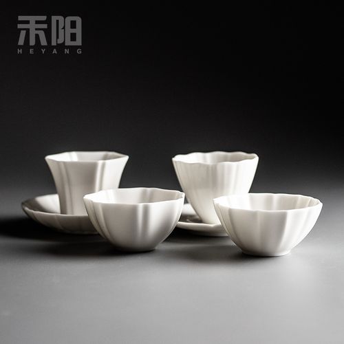 德化白瓷杯功夫茶杯 主人杯茶碗单杯小号茶杯品茗杯 陶瓷茶具茶盏