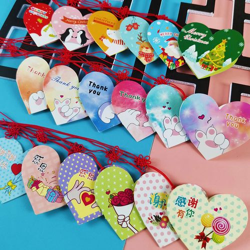 感恩圣诞节创意简约韩式猫爪星空双爱心书签可爱卡通心形手绘空白手写