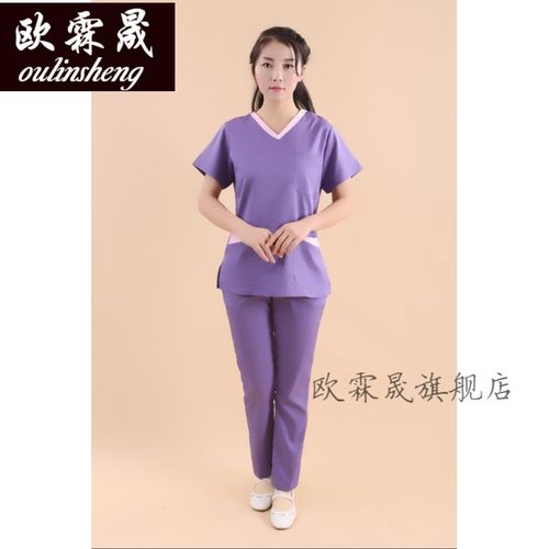 【可开票 量大价优】月嫂工作服装月嫂护理服护士速干春夏季口腔牙医