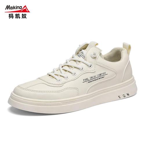 makino犸凯奴中帮专柜男透气户外休闲鞋mkn2022021702