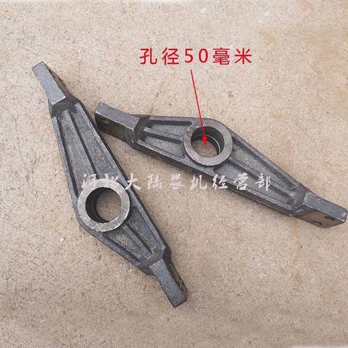 液压配件自卸车翻斗车四不像油缸支架吊耳50毫米孔径支