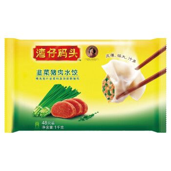 湾仔码头韭菜猪肉水饺1kg