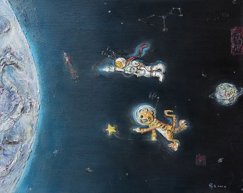 【国潮艺术】《新春系列·元宇宙之阿虎幸运星》 油画布 原作