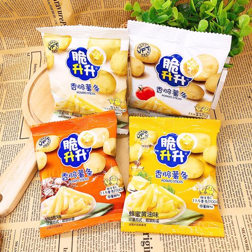脆升升薯条脆生生脆脆升番茄蜂蜜黄油味香脆薯条零食小包装约20g