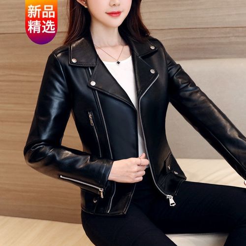 【冬季皮衣外套女】2021冬季新款春秋冬小皮衣女装外套皮韩版修身显瘦