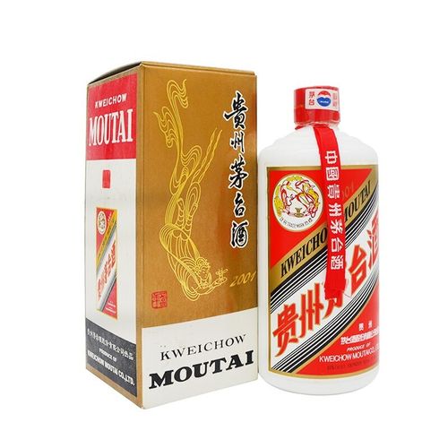 贵州茅台酒 飞天茅台 53度 酱香型白酒 年份茅台 2001年 500ml 单瓶