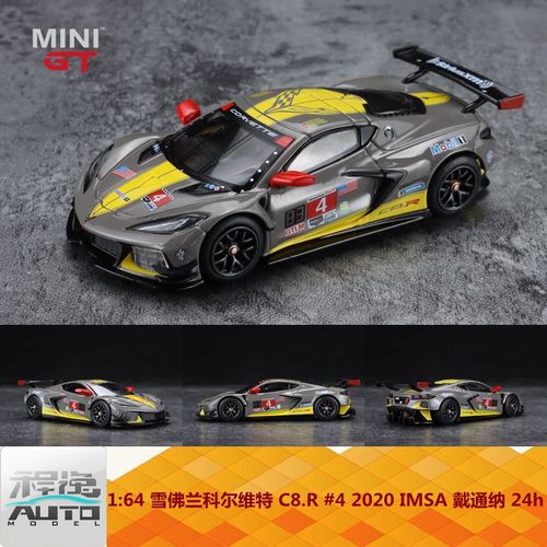 minigt 1:64 雪佛兰科尔维特 c8.r #4 2020 imsa 戴通纳 24h 车模