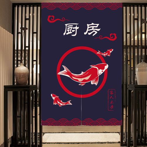 定制厨房门帘餐厅后厨遮挡帘个性布艺半帘饭店防油烟日式隔断布帘
