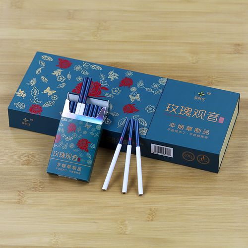 正品牌进口香烟女士玫瑰红白黑蓝紫绿茶烟香珚男粗支