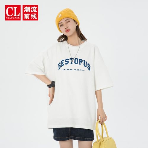 潮流前线中性2022春夏新款华夫格短袖t恤女宽松美式印花体恤