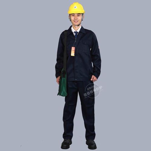 佰益防酸碱工作服防酸劳保服化工运输耐腐蚀防护防化服套装裤子【7月
