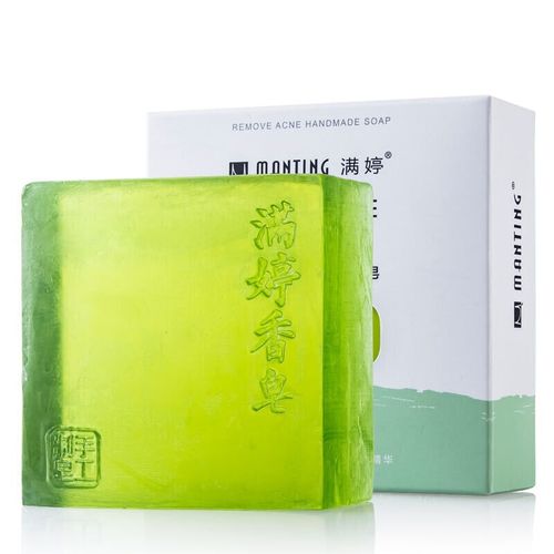 满婷除螨香皂祛痘净颜手工精油皂100g面部去除螨虫背部洗脸皂 深层