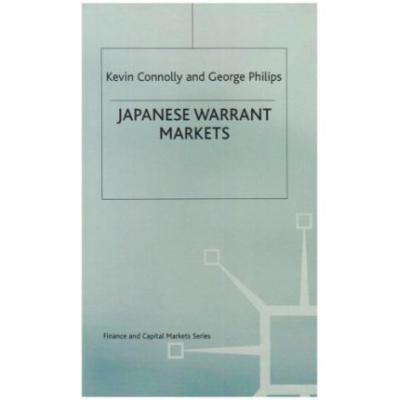 预订 japanese warrant markets