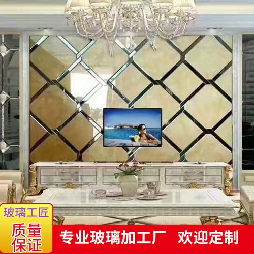 玻璃背景墙全屋定制电视背景装饰餐厅客厅电视墙拼镜简约现代