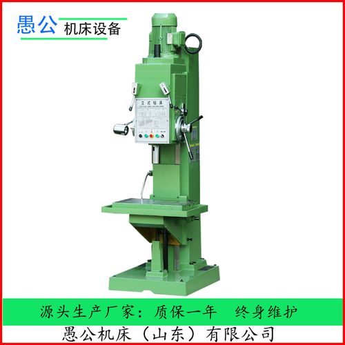 立式钻床5150立钻 大河机型 方柱型z5150钻床 端面钻床深孔钻机床