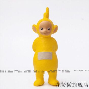 散货外国儿童卡通片天线宝宝天线得得b公仔模型手办场景摆件 拉拉1个