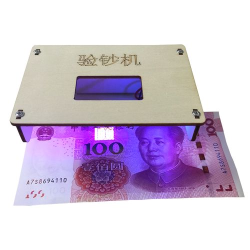 科技小制作小发明小学生自制验钞机diy材料手工制作创客教育steam