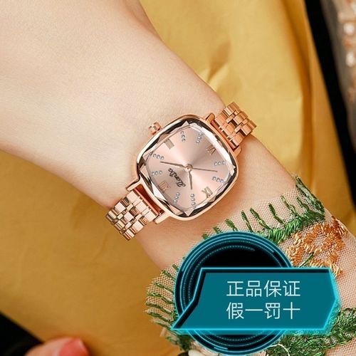 歌浪迪正品钢带小巧型防水气质水钻女表小方形时尚女士腕表防掉色