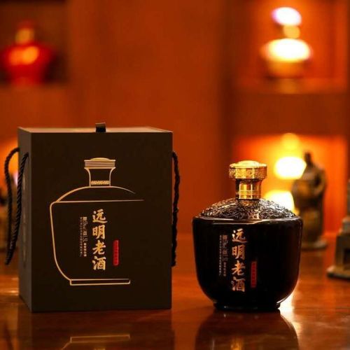 远明老酒 1.
