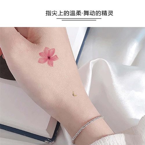 樱花纹身贴防水女持久ins性感小花朵锁骨脚踝彼岸花图案文身贴纸