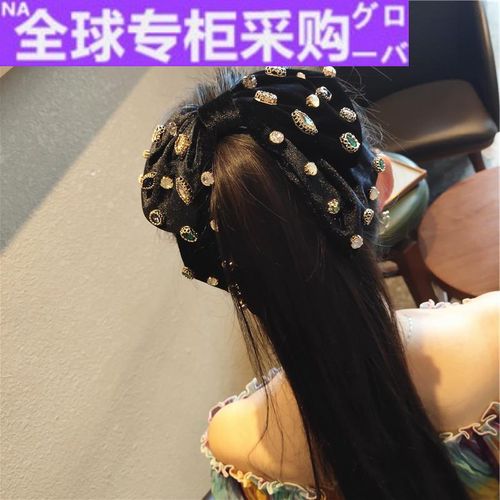 日本csa韩国复古宝石丝绒黑色大结夹子头饰顶夹发夹女后脑勺