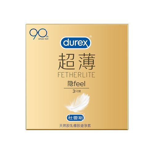 杜蕾斯 超薄避孕套3只装 男用安全套无色透明 金装超薄隐feel 浪漫
