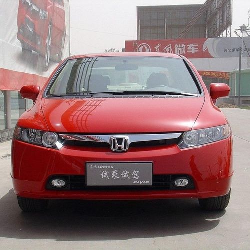 本田八代思域前后保险杠06 07 08款思域包围老款思域