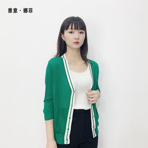 雅意娜菲女装2020早秋新款日系七分袖针织衫开衫女薄款外搭披肩