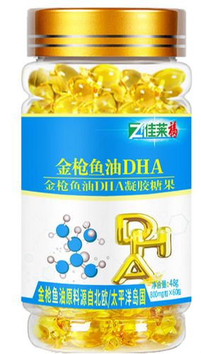 【年货节】进口金枪鱼油dha可搭配青少年儿童学生增强记忆力鱼肝油