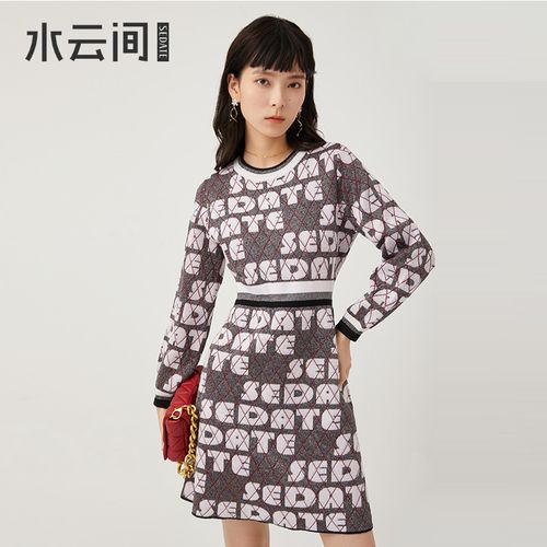 水云间女装裙子秋季新款高腰长袖a字针织连衣裙女宽松显瘦