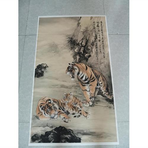 张善子高崖饥虎国画老虎水墨画名人字画真迹复制画艺术微喷宣纸画