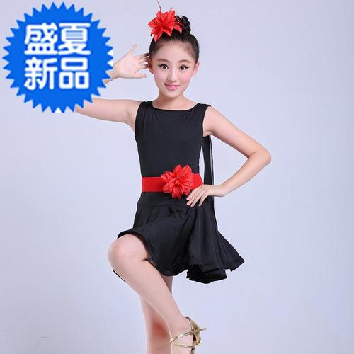 2019儿童拉丁舞裙演出服装女童拉丁舞裙连衣裙◆新品