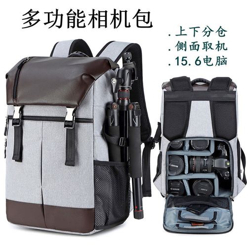 适用于佳能尼康索尼单反相机包双肩休闲大容量摄影包户外旅行背包