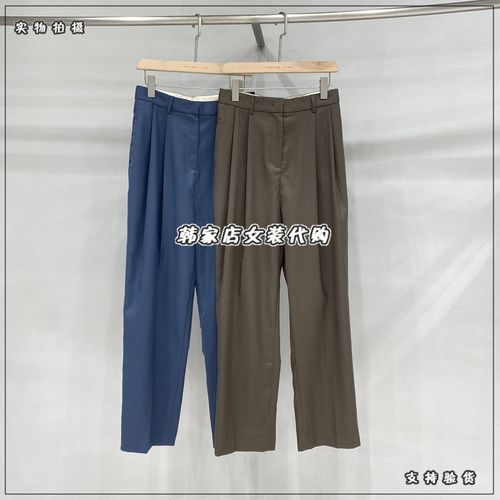 韩国seven icon女装代购2021早秋新款气质显瘦高腰休闲长裤bn0054